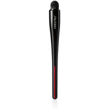 Shiseido - TSUTSU FUDE Concealer Brush - Feel You