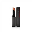 Shiseido, VisionAiry, Cream Lipstick, No. 201, Cyber Beige, 1.6 g *Tester - Feel You