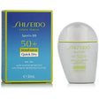 Shiseido - WetForce Quick Dry Sports BB SPF 50+ - Feel You