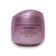 Shiseido, White Lucent, Smoothing, Densifying & Illuminating, Night, Cream Mask, For Face, 75 ml *Tester - Feel You