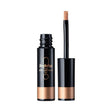 Shu Uemura, Magic Metallic Yazbukey, Lip Liner, 2, Bronze Ohh, 4.5 ml - Feel You