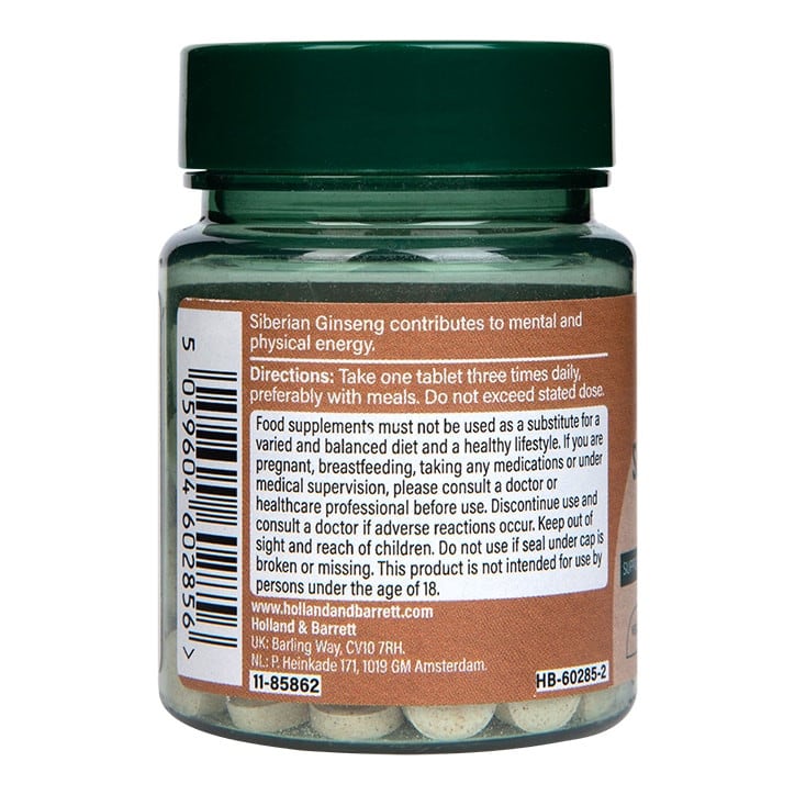 Сибирски женшен (Siberian Ginseng) 500мг 120 таблетки, H&B - Feel You