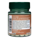 Сибирски женшен (Siberian Ginseng) 500мг 120 таблетки, H&B - Feel You