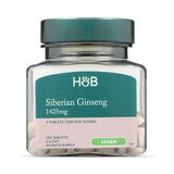 Сибирски женшен (Siberian Ginseng) 500мг 120 таблетки, H&B - Feel You
