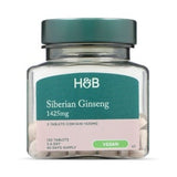 Сибирски женшен (Siberian Ginseng) 500мг 120 таблетки, H&B - Feel You