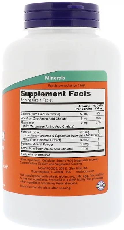 Silica Complex 500 mg - 90 Таблетки - Feel You