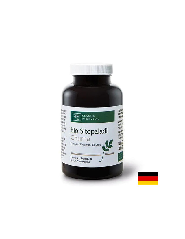 Дихателна система - Ситопалади Чурна (Sitopaladi Churna) Ayurveda, 100 g прах - Feel You