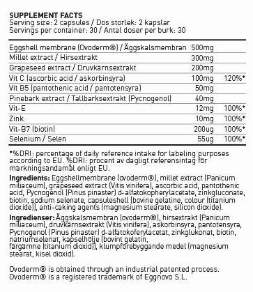 Skin Beauty - 60 капсули - Feel You