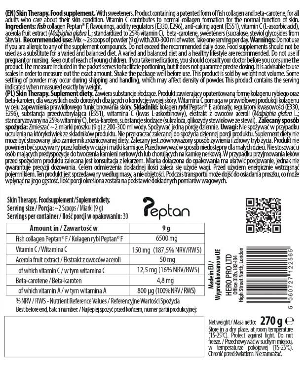 Skin Therapy | with Fish Collagen Peptides Peptan® & Acerola & Beta-Carotene - 270 грама - Feel You