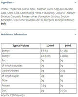 Skinny Syrup | Garlic & Herb - 425 мл - Feel You