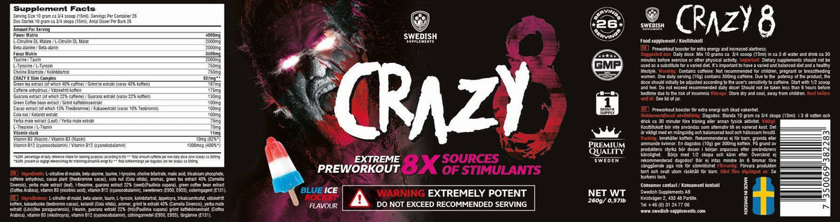 Crazy 8 / Extreme PreWorkout - 260 грама - Feel You