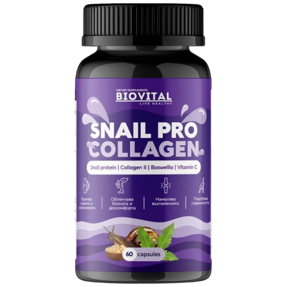 SnailPro Collagen - 60 капсули - Feel You