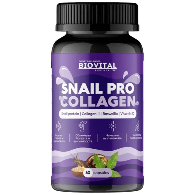 SnailPro Collagen - 60 капсули - Feel You
