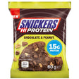 Snickers High Protein Cookie - Chocolate & Peanut - 60 грама - Feel You