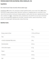 Soft Protein Cookie | with 8g Collagen & No Added Sugar - 70 грама - Feel You