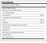 Solgar Lipotropic Factors - 100 Таблетки - Feel You