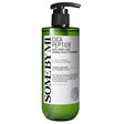 Some By Mi - Cica Peptide Anti Hair Loss Derma Scalp Shampoo - Šampon proti vypadávání vlasů - 300ml - Feel You