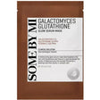 Some By Mi - GALACTOMYCES GLUTATHIONE Glow Serum Mask - Rozjasňující plátýnková maska pro citlivou a suchou pleť - 22.0g - Feel You