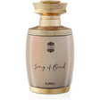Song Of Oud EDP - 75ml - Feel You