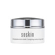 Soskin Paris - Energizing Moisturizing Cream - 50ml - Feel You