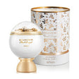 Souvenir Floral Bouquet EDP - 100ml - Feel You