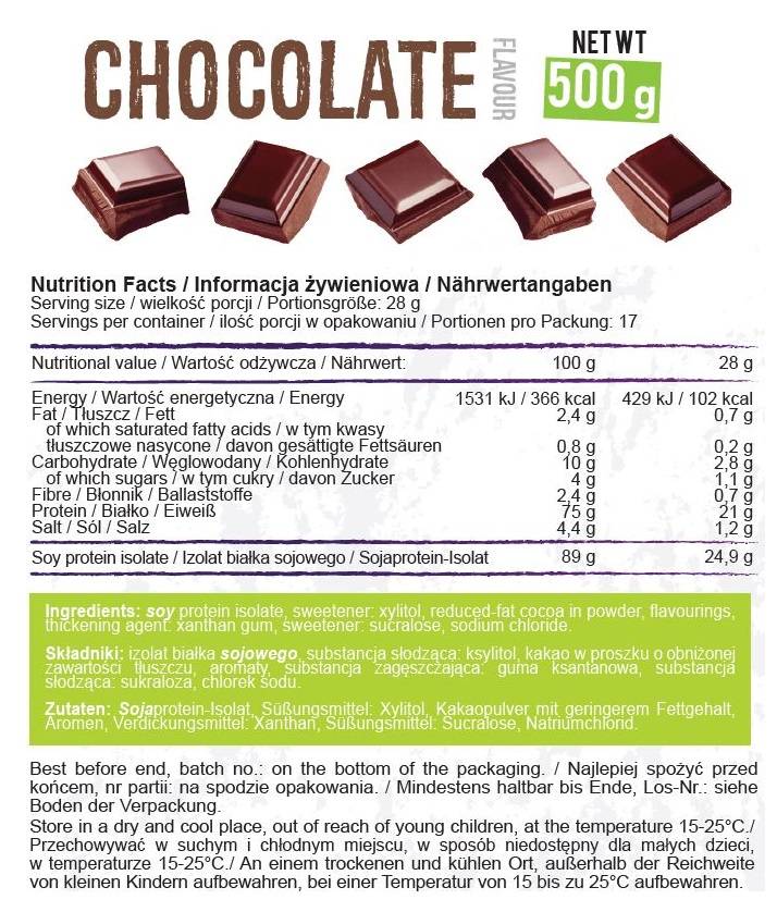 Soy Protein - 500 грама - Feel You