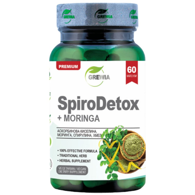 SpiroDetox + Moringa - 60 капсули - Feel You