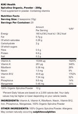 Spirulina Organic Powder - 200 грама - Feel You