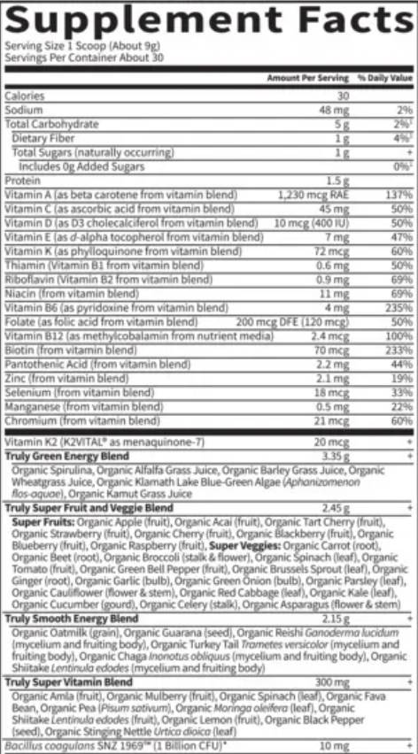 Sport Organic Greens - 270 грама - Feel You