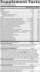 Sport Organic Greens - 270 грама - Feel You