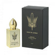 Stéphane Humbert Lucas 777 - Soleil de Jeddah EDP - 50ml - Feel You