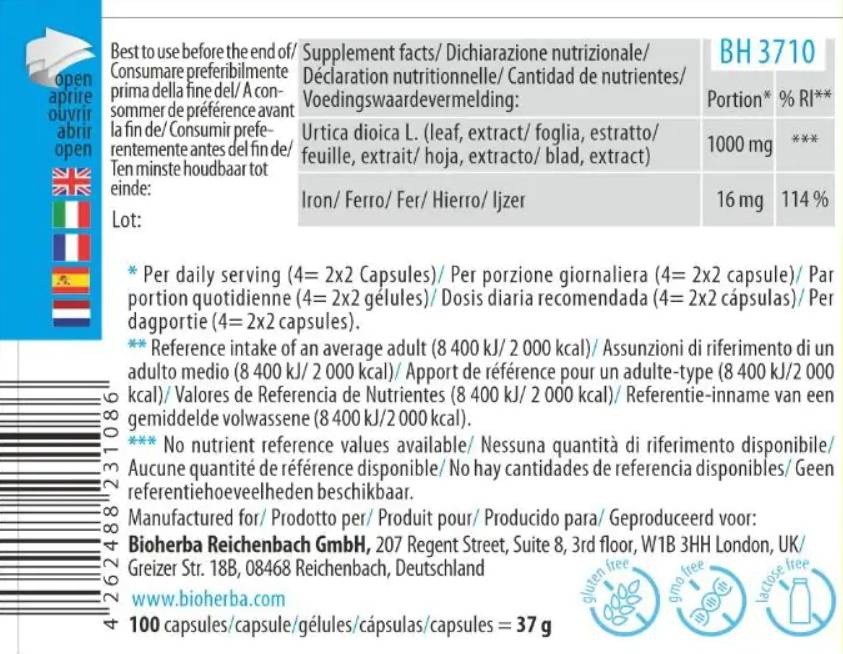 Stinging Nettle Leaf 350 mg - 100 капсули - Feel You