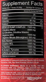 Stomp | Massive Pumps and Endurance 455 грама - Feel You