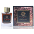 Strictly Oud Extrait de Parfum - 100ml - Feel You