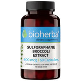 Sulforaphane 400 mcg - 60 капсули - Feel You