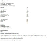 Sunflower Lecithin Liquid - 473 мл - Feel You