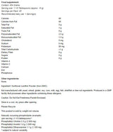 Sunflower Lecithin Pure Powder - 454 грама - Feel You