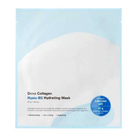 Sungboon Editor - Deep Collagen Hyalu-B5 Hydratin Mask - Moisturizing Hydrogel Face Mask - 1pc/37g - Feel You