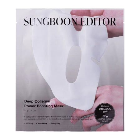 Sungboon Editor - Deep Collagen Power Boosting Mask - Lifting Hydrogel Face Mask - 1pc/37g - Feel You