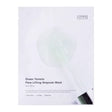 Sungboon Editor - Green Tomato Pore Lifting Ampoule Mask - Compartment Reducing Visibility Mask - 1pc/23g - Feel You