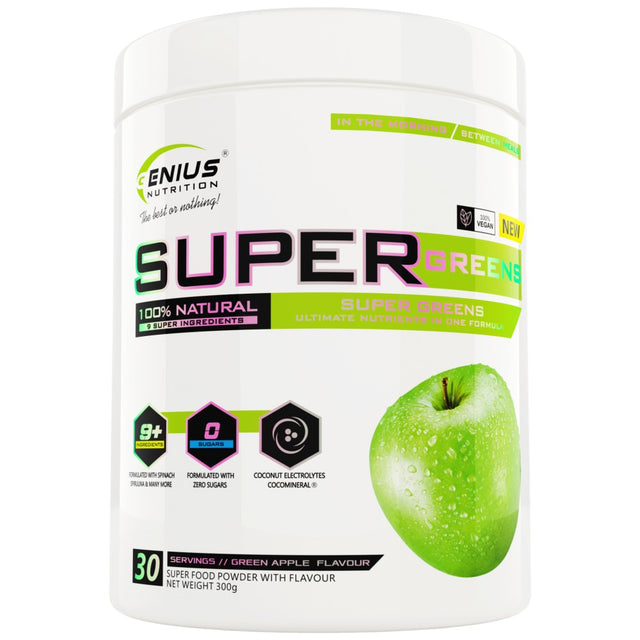 Super Greens | 100% Natural 9 Super Ingredients - 300 грама - Feel You