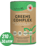 Super Greens Complex (18 active ingredients) 200 g Nutravita - Feel You
