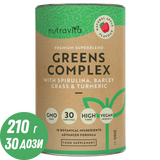 Super Greens Complex (18 active ingredients) 200 g Nutravita - Feel You