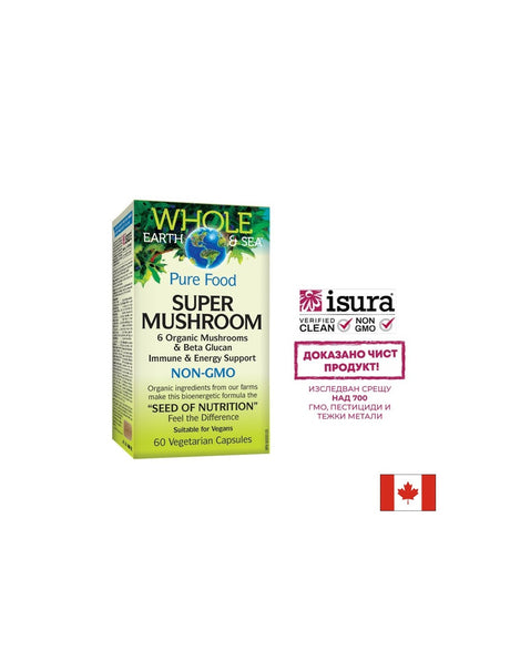 Super Mushroom Whole earth & sea® х 60 капсули Natural Factors - Feel You