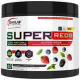 Super Reds - 200 грама - Feel You