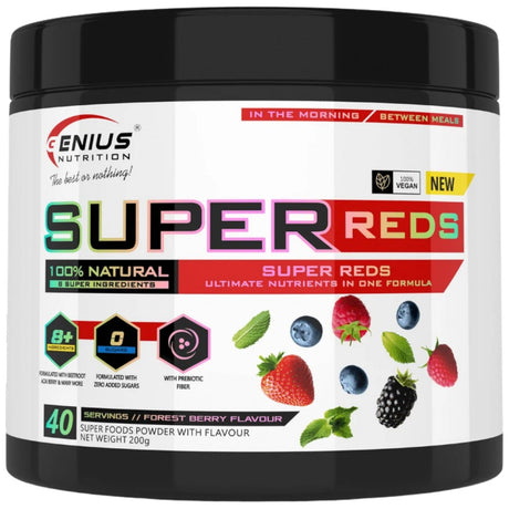 Super Reds - 200 грама - Feel You