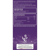 Super Stars Immune Support /Имунна формула за деца 60 дъвчащи таблетки, Natures Aid - Feel You