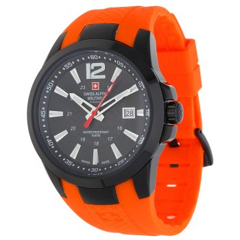 Swiss Alpine Military Combat Air 7058.1879 - Feel You