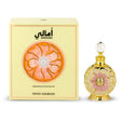 Swiss Arabian - Amaali Perfume Oil - 15ml - Feel You