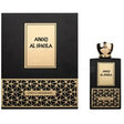 Swiss Arabian - Areej Al Sheila EDP - 100ml - Feel You
